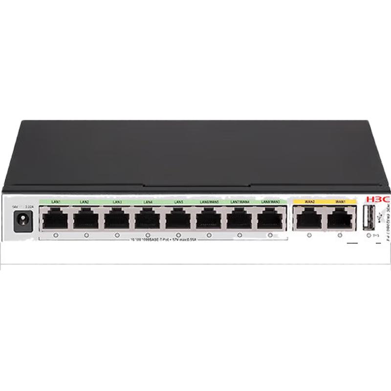H3C Enterprise Dual-WAN Gigabit Wired Router (CN version)