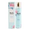 Subtle and FEHFDHIF Sweet Amber Body Mist 250ml