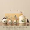 Outdoor Portable Travel Tea Set New Tea Separation Kuaike One Pot Four Cup Set Young People Car Tea Set