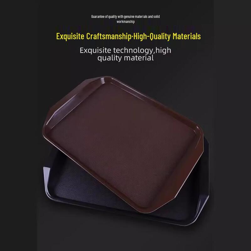 Rectangular Non-Slip Plastic Serving Tray