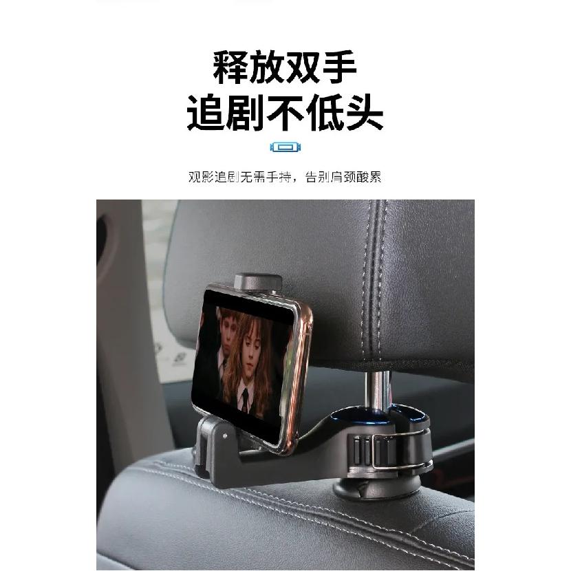 Multi-functional 2 In 1 Car Hook Hidden Multifunctional Rear Headrest Hook Car Rear Phone Holder Lock Type Mobile Phone Holder