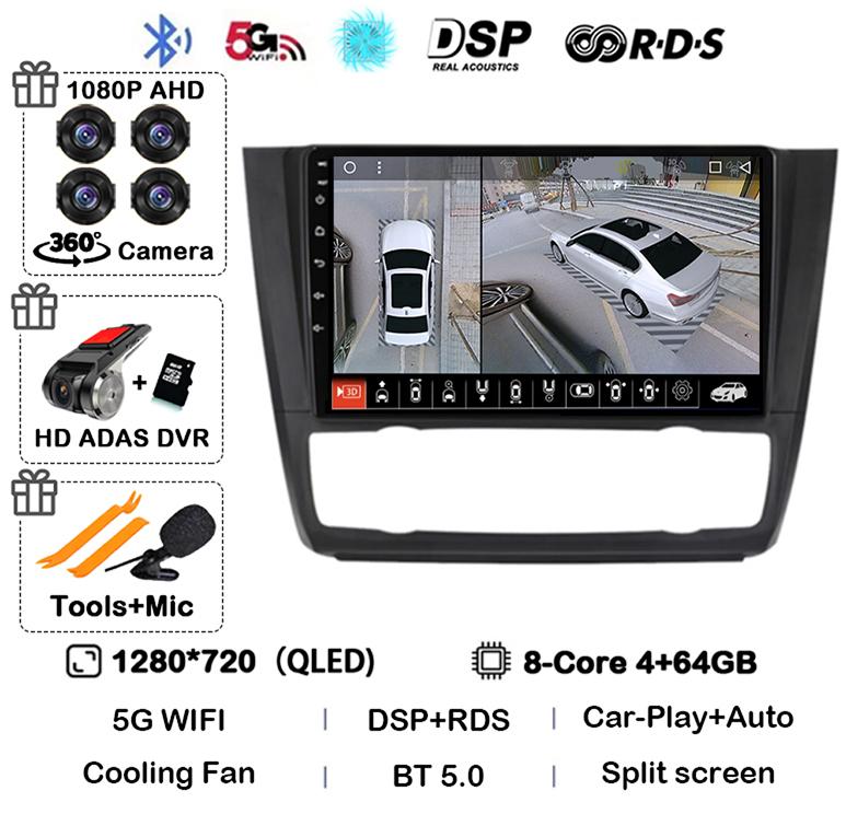 Android 14 Carplay Auto Car Radio For BMW 1 Series E81 E82 E87 E88 AT 2004-2008 2009 2010 2011 2012 GPS Multimedia Stereo Player