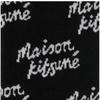 Maison Kitsune Nm06440kt0014 P199 Handwriting Logo All Over Socks