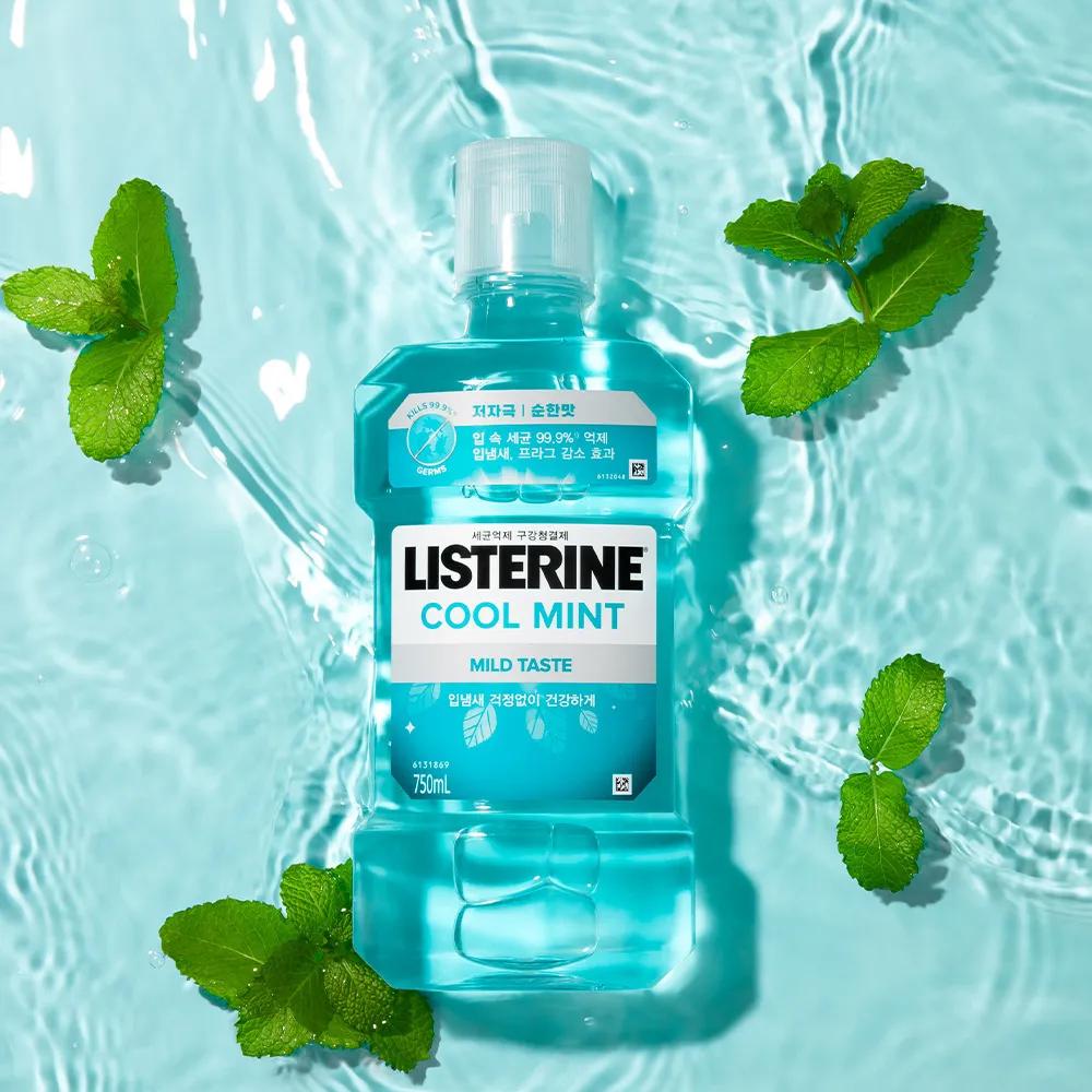 LISTERINE Mouthwash Cool Mint Mild 750ml