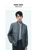 Men's Reversible All-Purpose Jacket - Autumn Workwear Style with Baseball Collar and Pockets