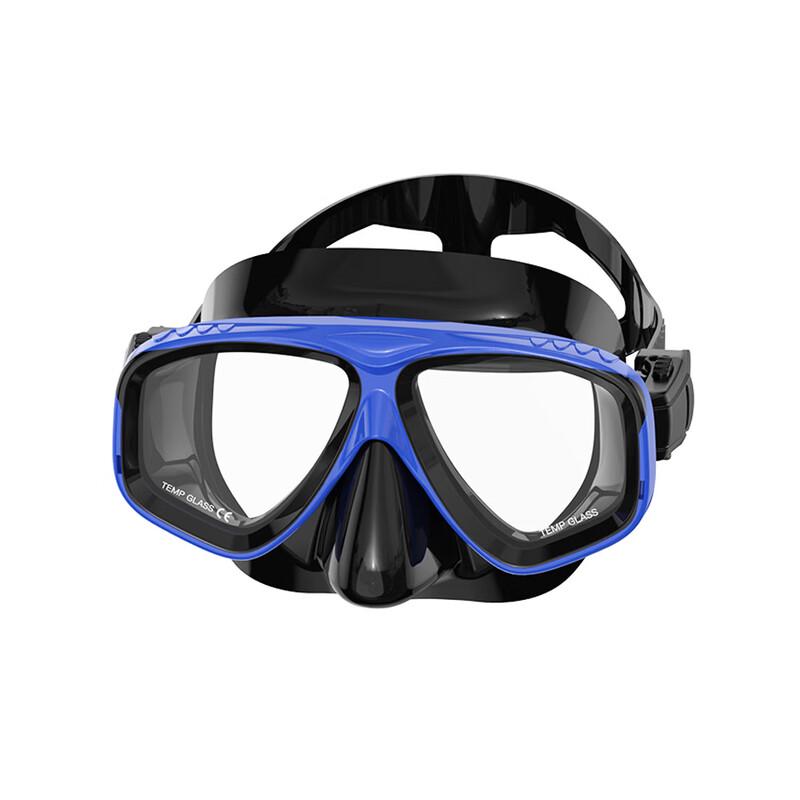 Pùliàn Adult Tempered Glass Silicone Diving Mask