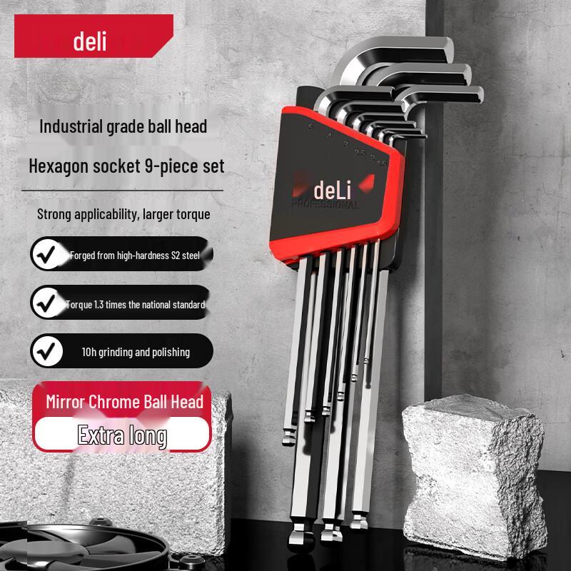 Deli Hex Key Wrench Set