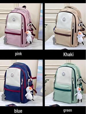 Large Capacity Stylish Backpack for Girls, Lightweight and Comfortable, Ideal for Middle and High School Students