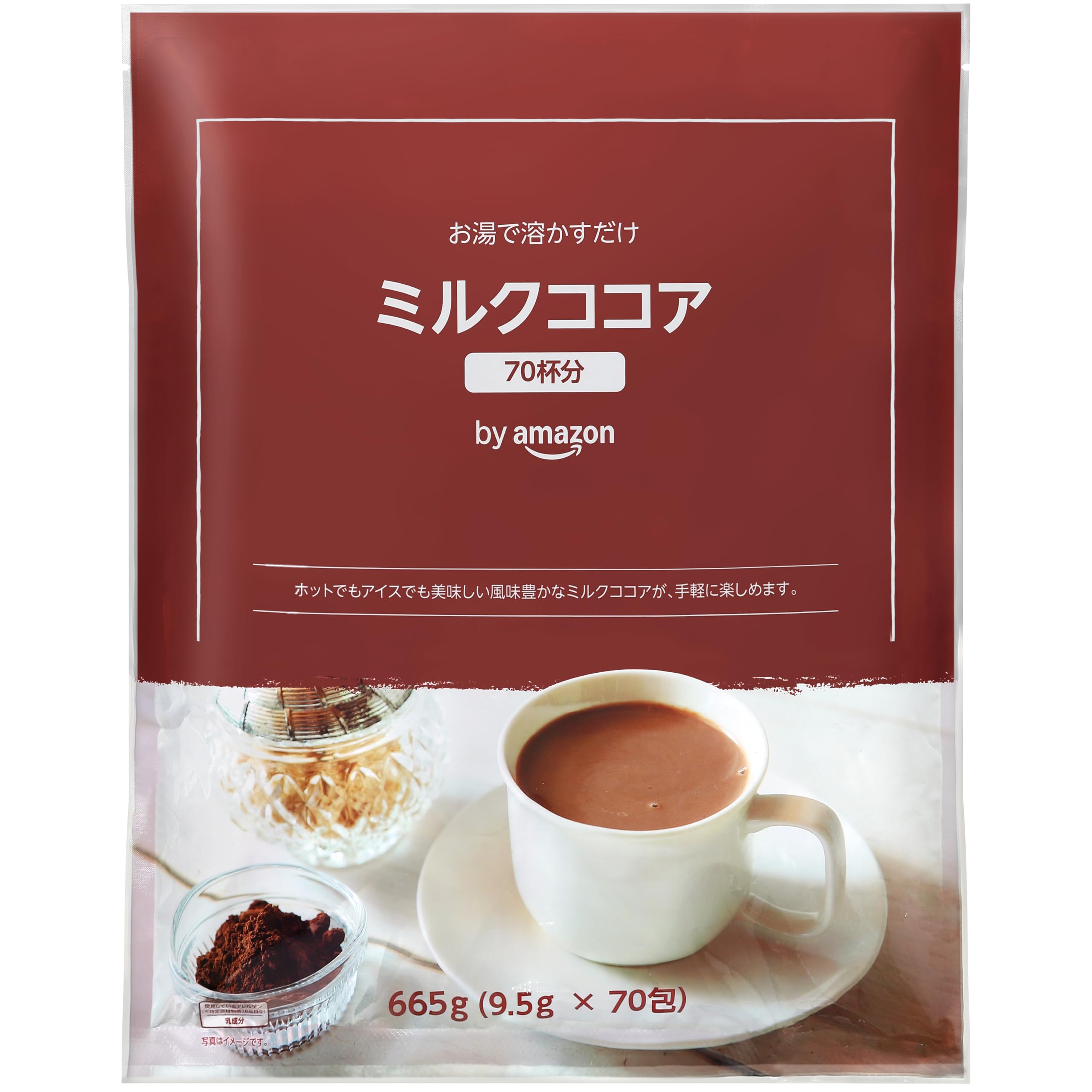 

by Amazon Молочный какао в индивидуальной упаковке (70 чашек)