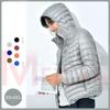 Plus Size 6XL Winter Autumn and Winter Down Jacket Men's Short Lightweight Business Fashion Hooded Thick White Duck Down Men's Jacket
