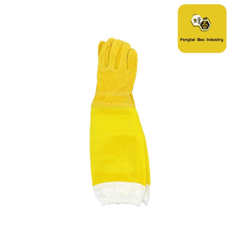 Žluté včelařské rukavice z ovčí kůže proti žihadlům s dlouhou síťovanou ochranou