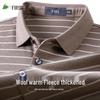 Shanshan Men's Wool Blend Striped Polo Long Sleeve T-Shirt