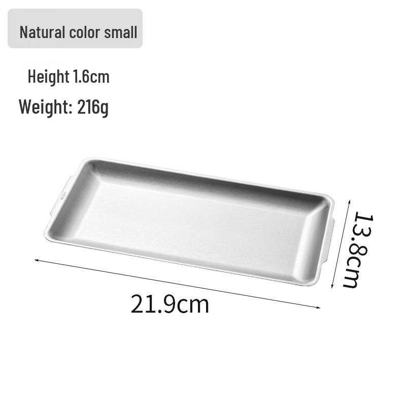 Lijia 304 Stainless Steel Korean BBQ & Serving Tray