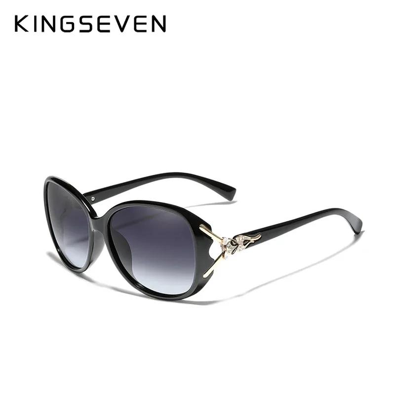 KINGSEVEN Trendy Women‘s Sunglasses Luxury Lady Anti-UV400 Polarized Glasses Fox Oval Frame Casual Shopping Fashion Eyewear