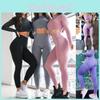 Nahtlose Leggings mit hohem Bund und elastischem Komfort für ultimative Fitness und Stil**