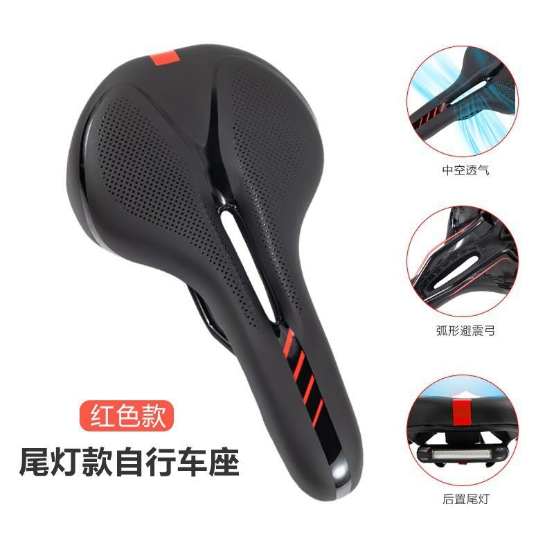 Mountain Bike Saddle Comfortable Gel Cushion Off-Road Cycling Road Exercise Seat Pad Universal Fit