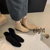 Damen Wildleder Stiefeletten: Klobiger Absatz, Eckige Zehenpartie, Retro-Stil (Herbst 2025)