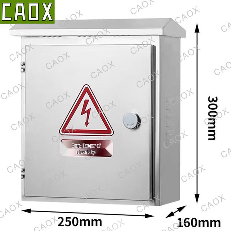 CAOX Outdoor 304 Stainless Steel Waterproof Distribution Box