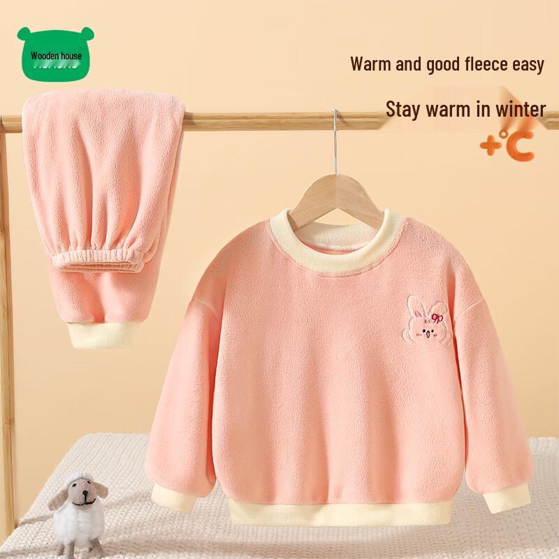 Kids  Thickened Fleece Winter Pajamas 120