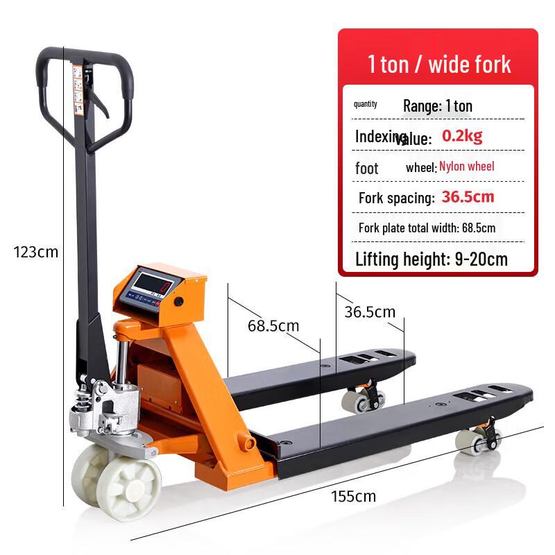 Electronic Hydraulic Pallet Jack Scale (CN version)