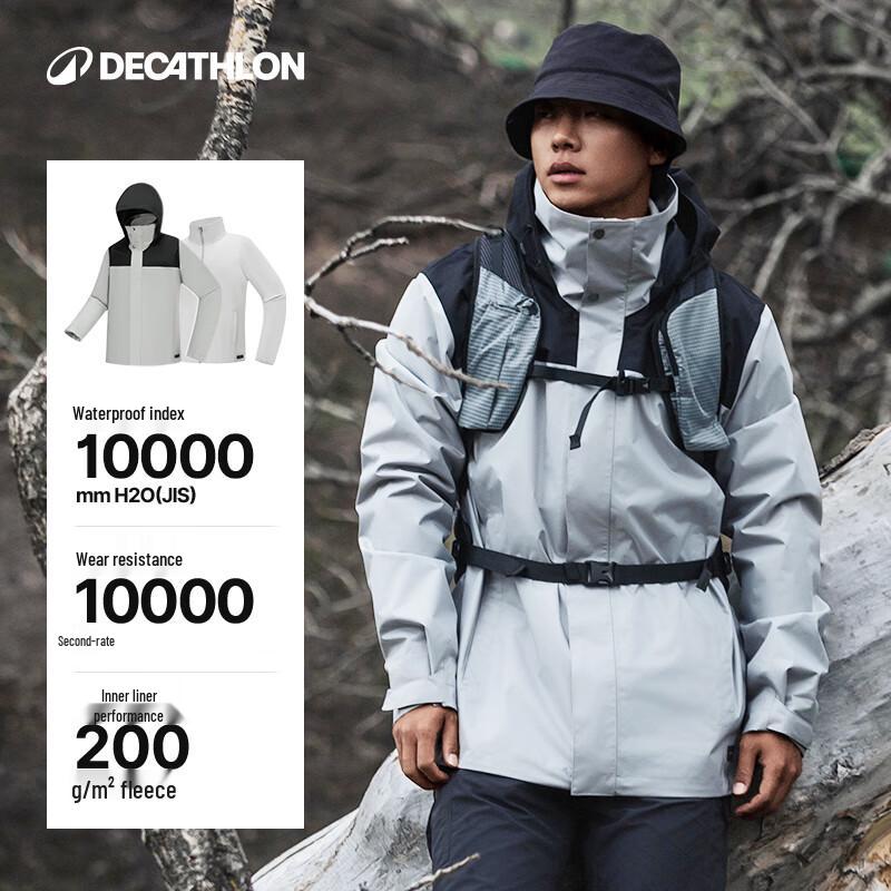 Decathlon Men s 3-in-1 Waterproof Outdoor Warm Jacket XL