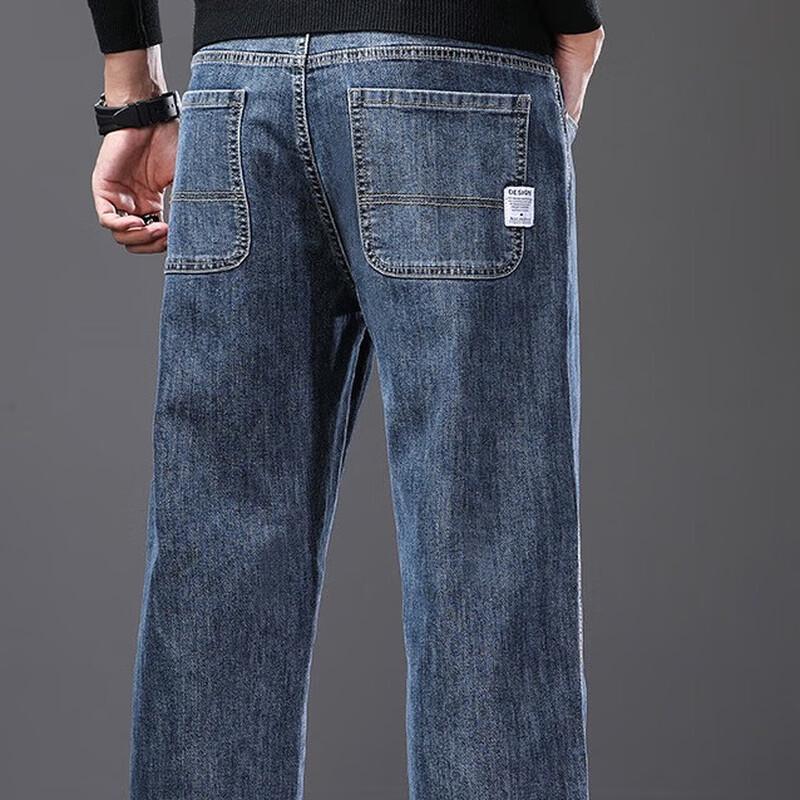 Jeanswest Men's Straight Fit Elastic Jeans