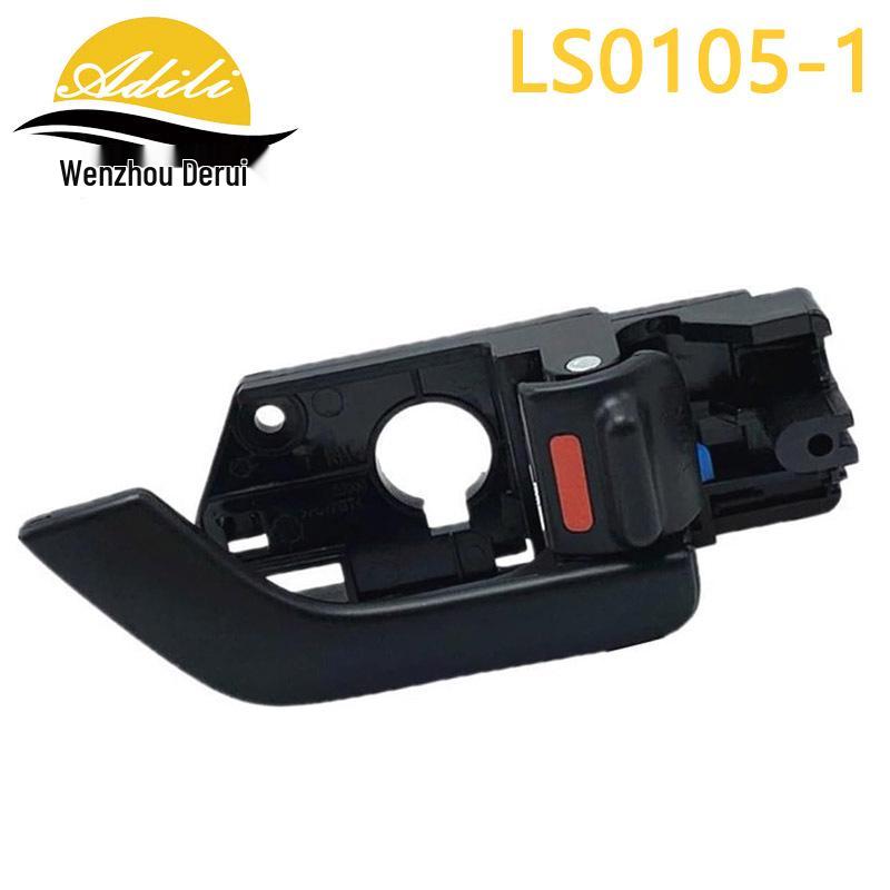 

Підходить для Hyundai Tiburon/Coupe Внутрішньої ручки дверей 82610-2C000/82620-2C000