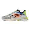 Puma PWRFRAME OP-1 Abstract Nimbus Cloud Yellow Alert Scarpe da ginnastica unisex Crema Bianco 382649-02