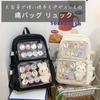 Ita Tasche Itaba Rucksack Ita Rucksack Ita Rucksack große Kapazität großer Oshikatsu Rucksack Oshikatsu Tasche A4 transparent schwarz schwarz weiß weiß