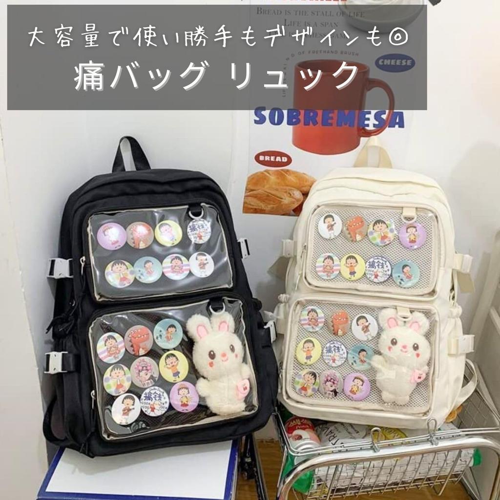 Ita Tasche Itaba Rucksack Ita Rucksack Ita Rucksack große Kapazität großer Oshikatsu Rucksack Oshikatsu Tasche A4 transparent schwarz schwarz weiß weiß