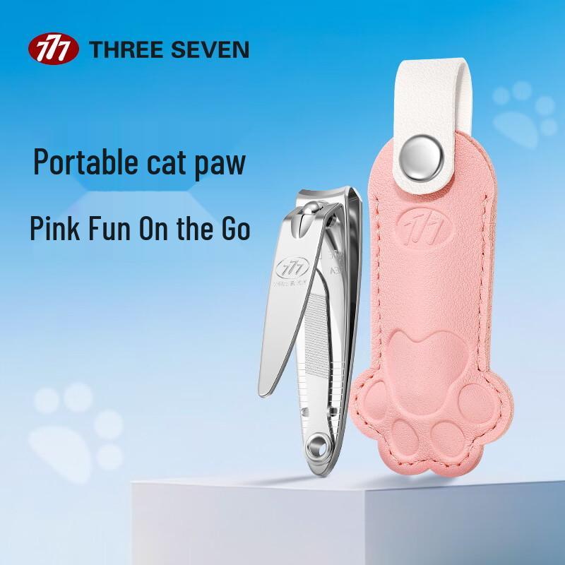 777 Outils Professionnels pour Soins des Ongles