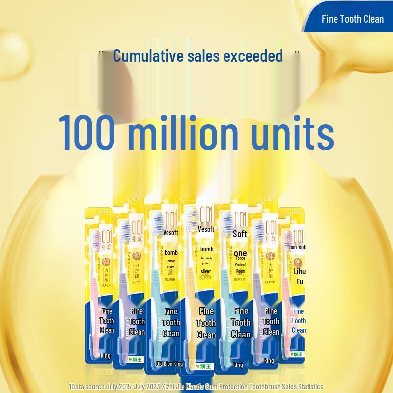 Lion Fine Tooth Clean 0.01 Gum Care Toothbrush