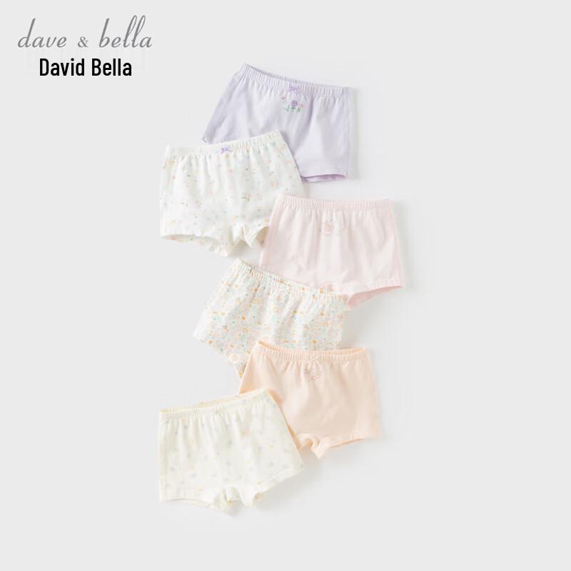 David & Bella Girls  Boxer Briefs (2-Pack) 80cm