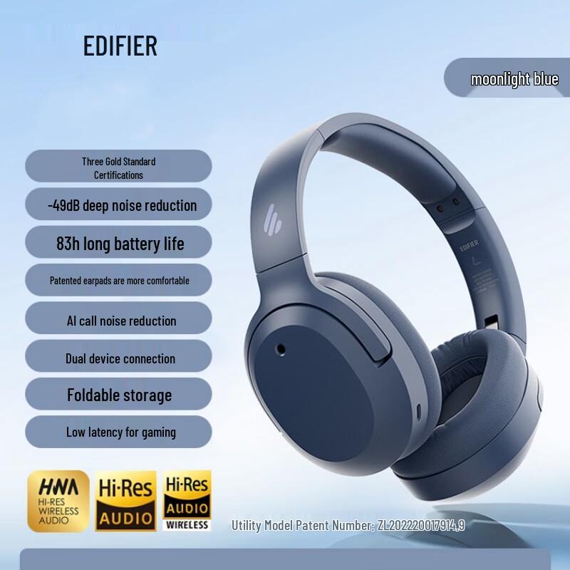 Edifier W820NB Active Noise Cancelling Wireless Headphones