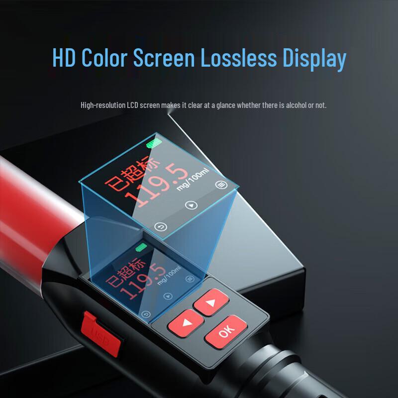 Mu Ji High-Precision Digital Breathalyzer