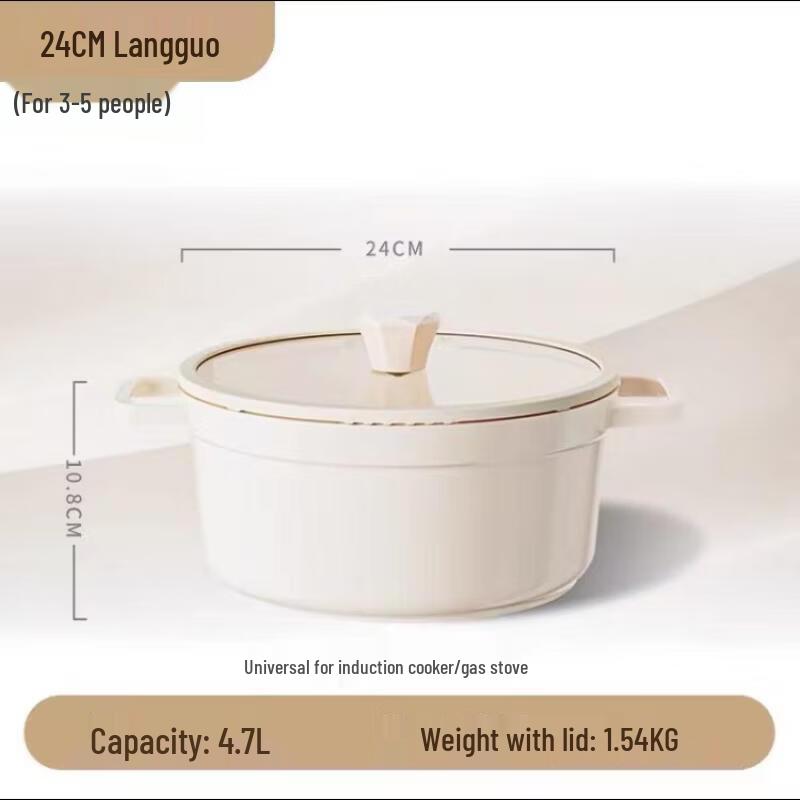Yoxia Enamel Non-Stick Multi-Purpose Pot