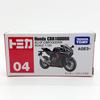 Tomica Asia Limited Edition Tomica 04 Honda CBR1000RR [Used]