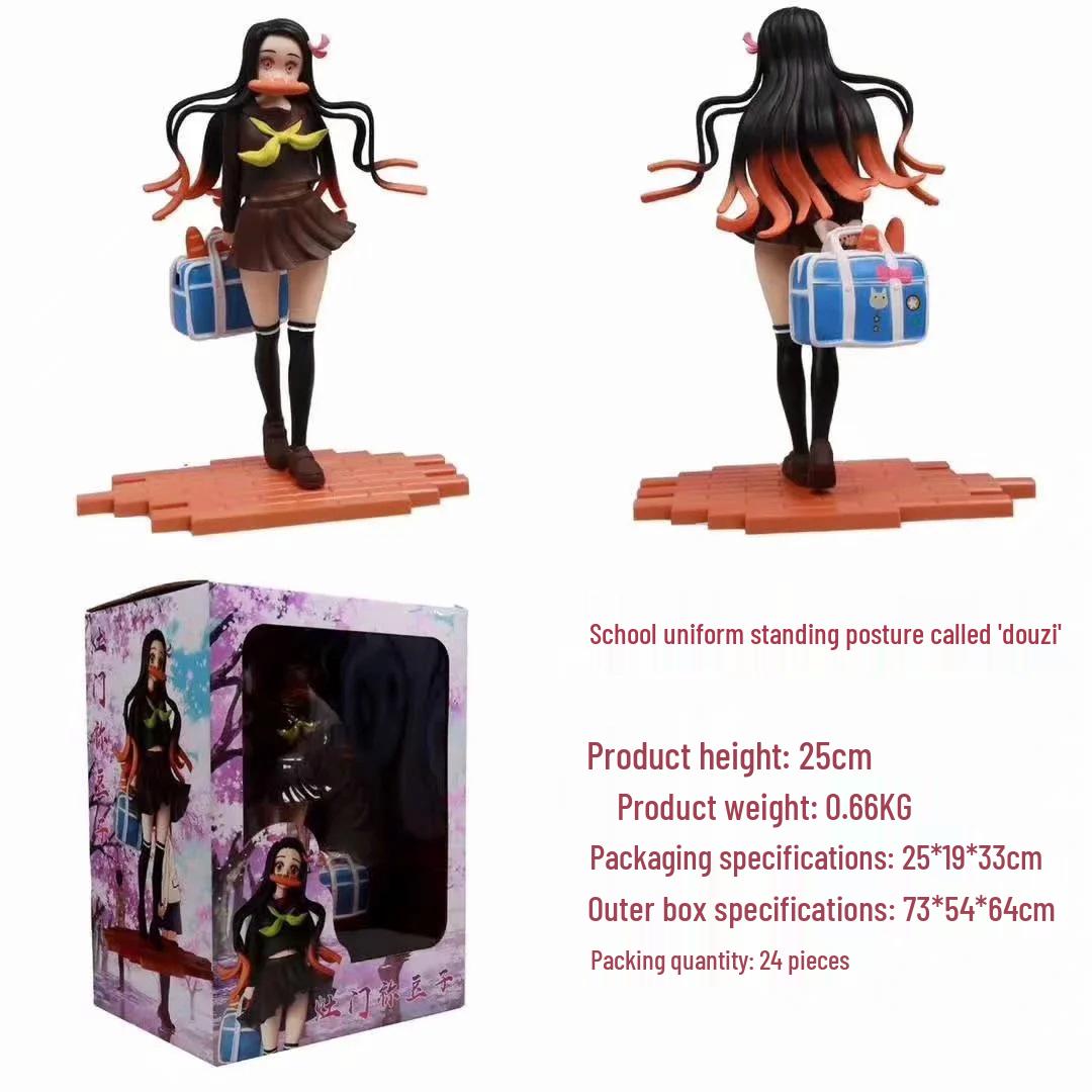 School Uniform Figure with Kneeling and Standing Poses - Boxed Scene