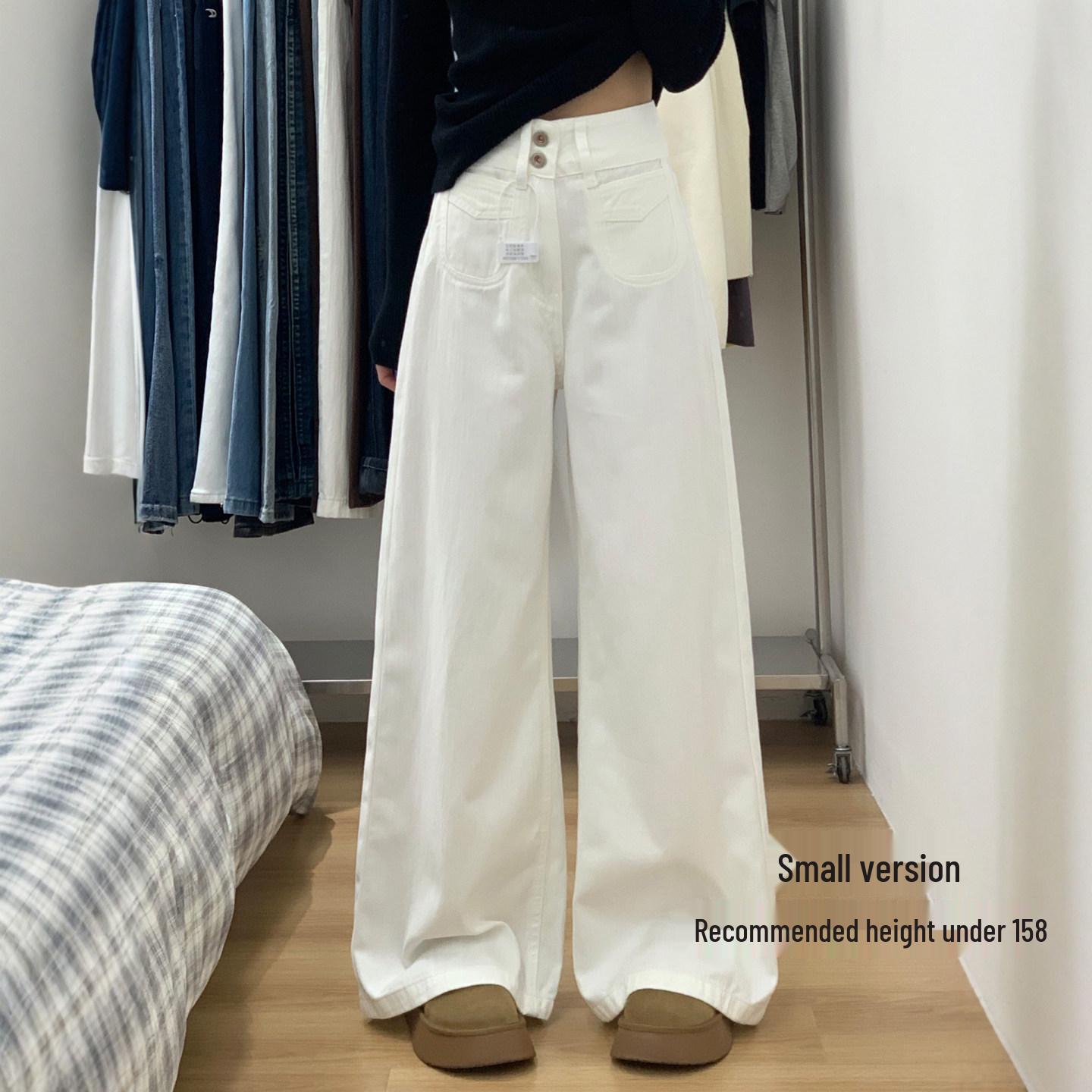 

Women s Plus Size High-Waisted White Wide-Leg Jeans - Spring New Arrivals, Slimming Loose Fit for Pear Shape Body, Floor-Length. L [50-60 kg]