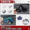 Sunglasses Holder for Probox Car Multifunctional Glasses Protection Compatible with PROBOX 50 160 165 F High Card Car Glasses Excellent Good Iron Man