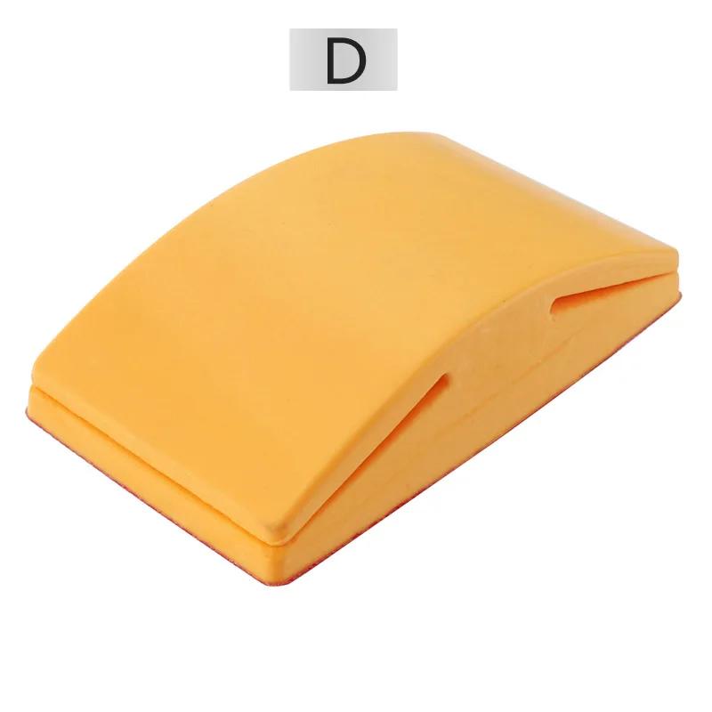 5 Inch Hand Sanding Pad PUR Sanding Block Grinding Holder Hook and Loop Polishing Tool For Sandpaper
