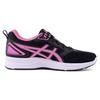 Asics Cultiv Comfortable Fabric Synthetic Leather Low Top Casual Running Shoes Women sneaker Black Pink 1012A545-001