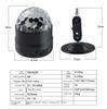New DJ Voice Control USB Mini LED Stage Light Disco Family Birthday Party Crystal Small Magic Ball Light KTV Atmosphere Light