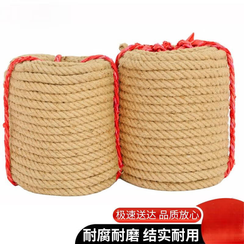 FAHRION Steel Wire Reinforced Rope