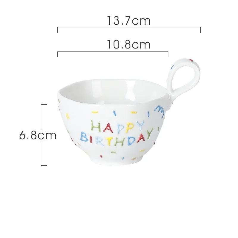 300ml Korean Style Ceramic Coffee Cup Sugar Needle Pattern Breakfast Cup with Handle Heat Insulation Mug Birthday Gift Water Cup
