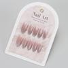 Handmade Oval Gradient Cat Eye Glass Bead False Nails