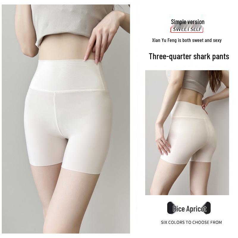 

Three-Point Shark Skin Yoga Skirt Pants - Women s Plus Size, Tummy Control, Anti-Exposure, Spring/Summer, Thin Style. XL (62.5-75 kg)