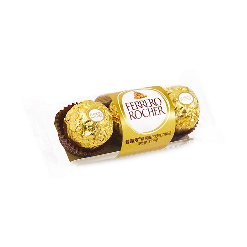 FERRERO Rocher Hazelnut Chocolates