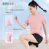 [Rovidorx] T-shirt Ladies Short Sleeve Sports Relaxing Tee Shirt Large Size Gym Wear Sport T-shirt Quick Drying Dry T Shirt Sportswear Running