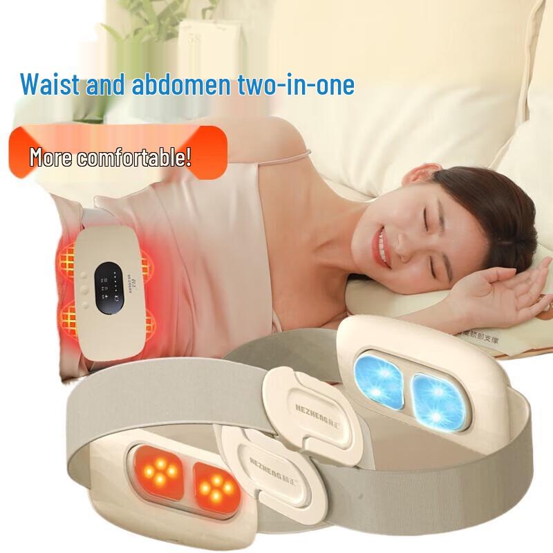 Smart Multifunctional Heating Abdominal Waist Massager